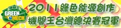 2011෽C@xW`Mɫax